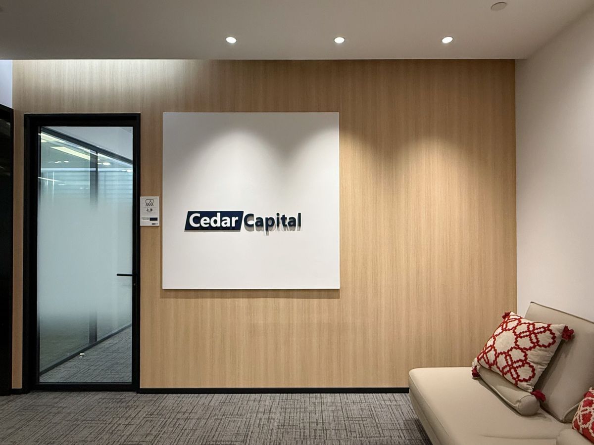 Cedar Capital Office